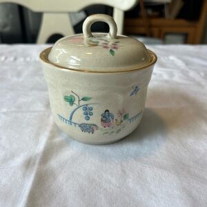 Vintage International Heartland - Sugar Bowl (7774) As Is